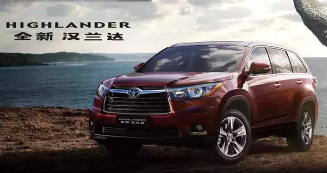 对号入座！按照你的月薪，你买得起什么车呢？