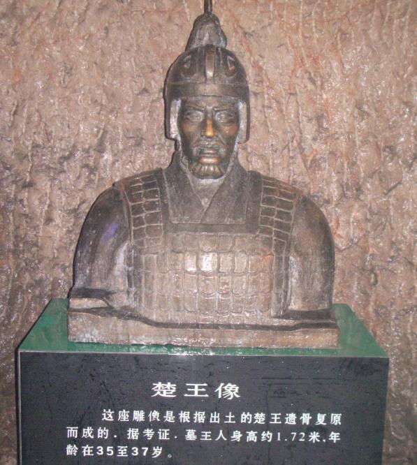 以汉景帝堂兄楚王刘戊之墓来说,这一情况就十分明显,他的墓在上世纪90