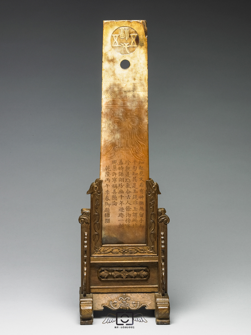 细数那些被乾隆祸害的珍宝之《鹰纹圭》