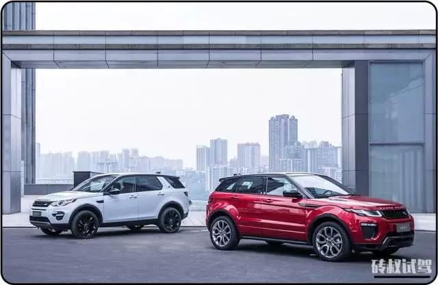 摆脱福特！路虎两款SUV换装自主研发的发动机后，表现如何？