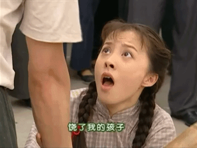 徐露曾演活了疯女人李可云如今年过40种地瓜旅游十分潇洒