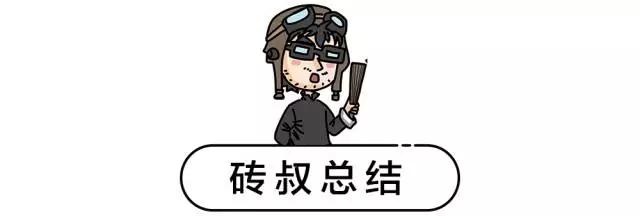 摆脱福特！路虎两款SUV换装自主研发的发动机后，表现如何？