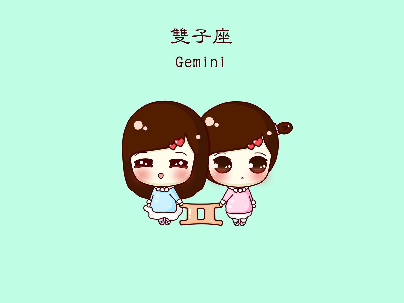 第一名双子座 iq 指数 智商:130双子天生聪明,反应敏捷,文武双全.