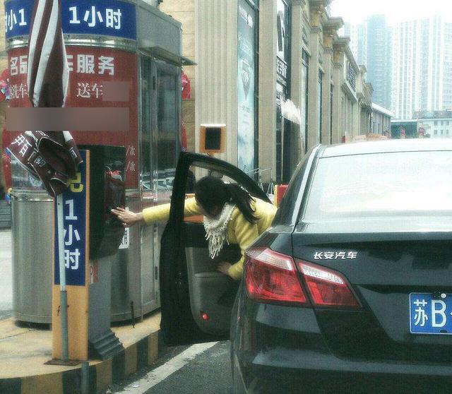 2018年驾考新增停车取卡，手短的朋友注意了，一不小心就挂科