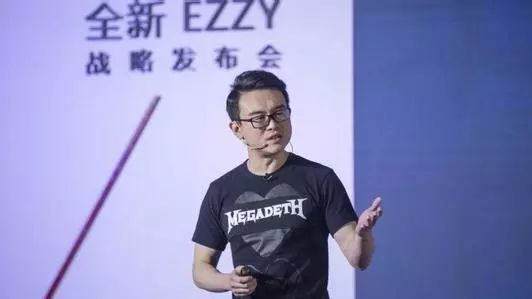 共享汽车再现倒闭，前一夜通知休假，第二天就解散！