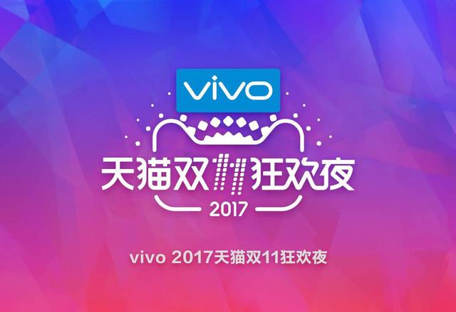 冠名是什么意思 _游戏冠名是什么意思-第2张图片-潮百科