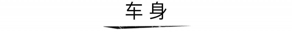 “神秘”概念车亮相东京车展，将成为真正的“手自一体”车型！