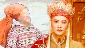 徒弟三个为什么只有孙悟空成佛,因为只有他做