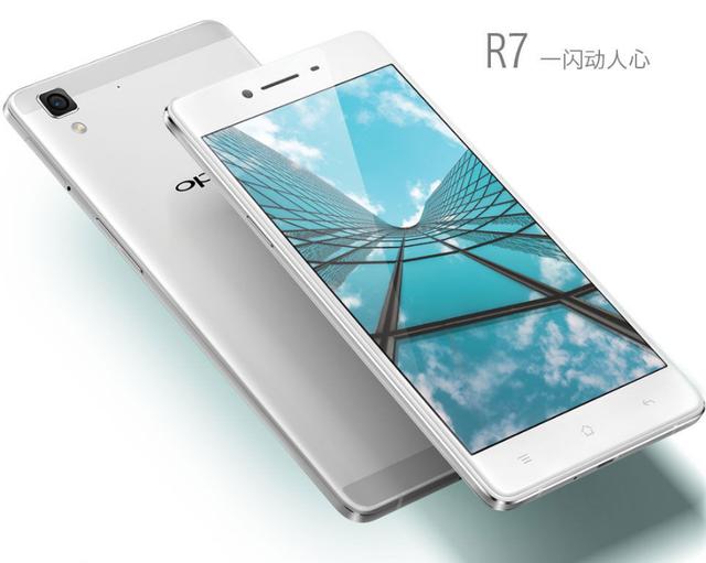 在oppo r7推出后,oppo正式将r系列作为了旗舰机型.