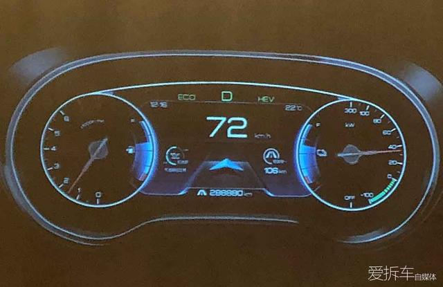 比亚迪请来前奥迪Q7设计师，难道就为了一张龙脸？