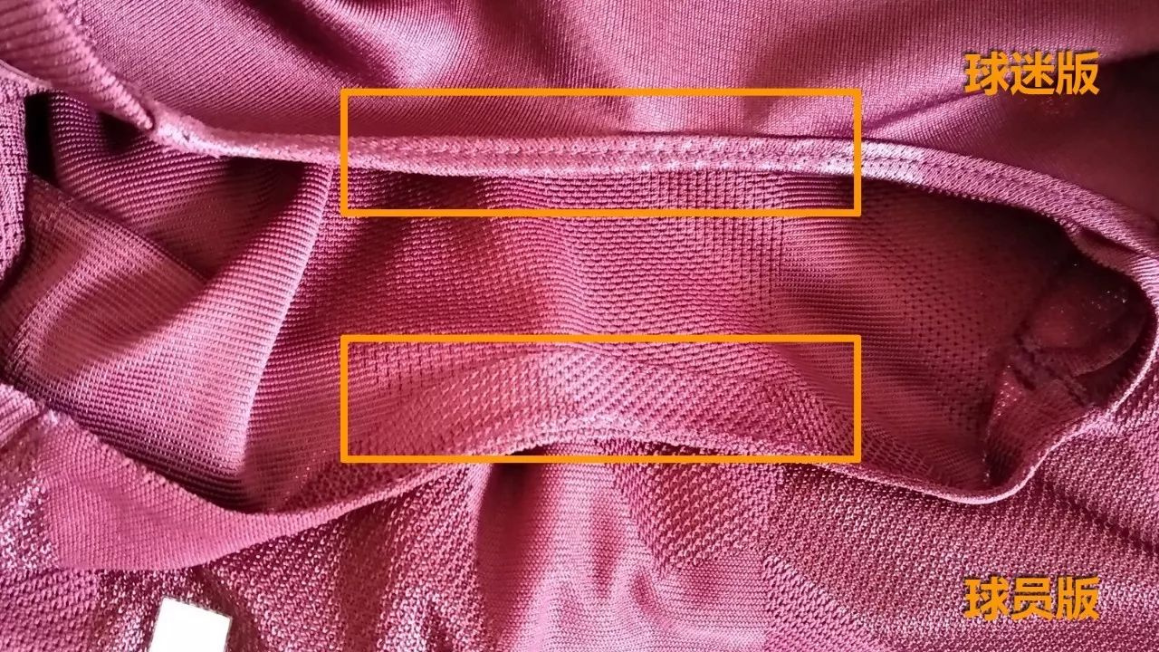 对比评测 | 三版本巴萨17\/18赛季第二客场球衣