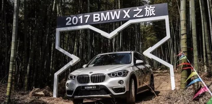 穿梭于竹林绿水间，X之旅让每一公里都不平凡