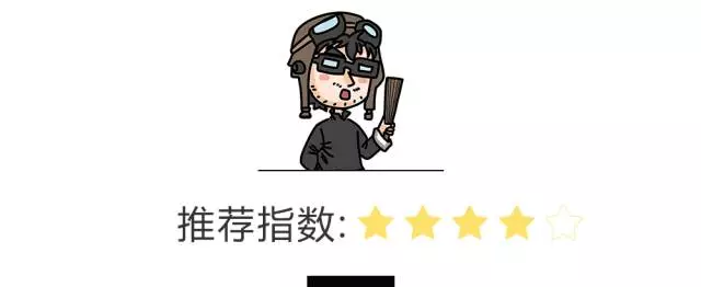 1.5T+6AT仅8.79万起，最适合小康家庭的7座车上市！