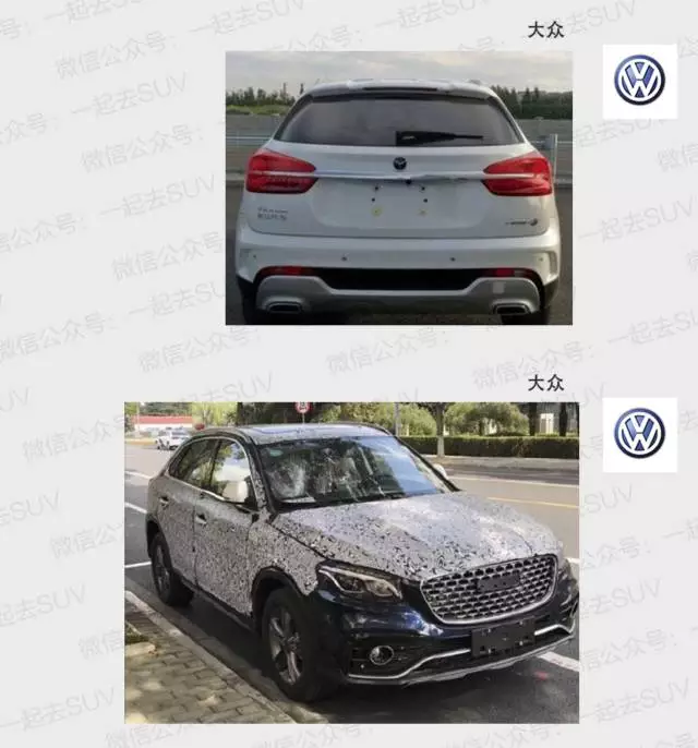 继保时捷，大众之后，众泰又把魔爪伸向了.....