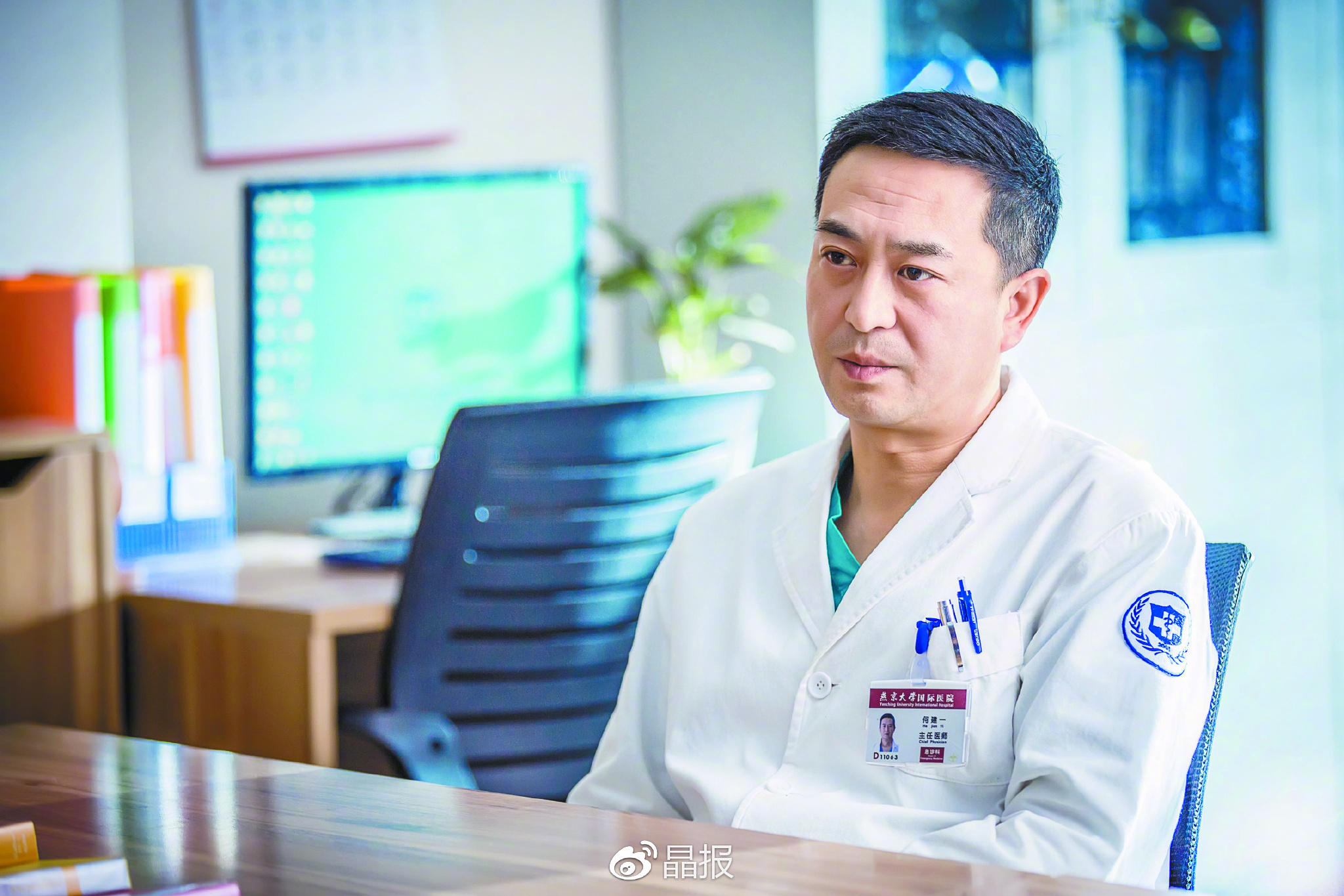 张嘉译:好演员要让角色"附体"|张嘉译|医生|台词_新浪网