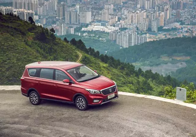 1.5T+6AT仅8.79万起，最适合小康家庭的7座车上市！