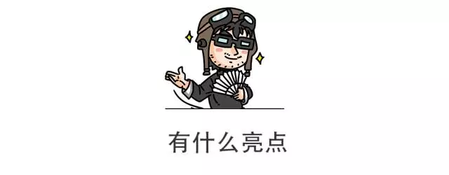 1.5T+6AT仅8.79万起，最适合小康家庭的7座车上市！