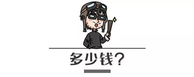 12.98万起，最拉风的国产SUV出新款，回头率不输50万豪车！