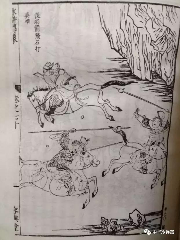 《水浒》里张清的武器在中国很少见,但它却是《圣经》中的神器|张清|石子|弹弓_新浪新闻