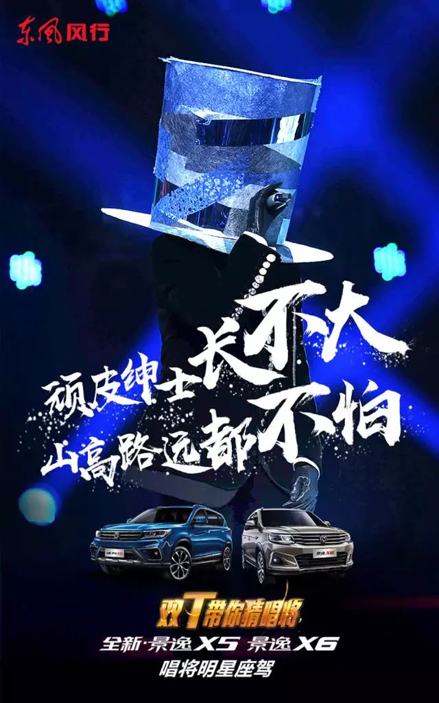 20天订单16000+，这两台1.5T动力SUV偷学了哪些“武功秘笈”