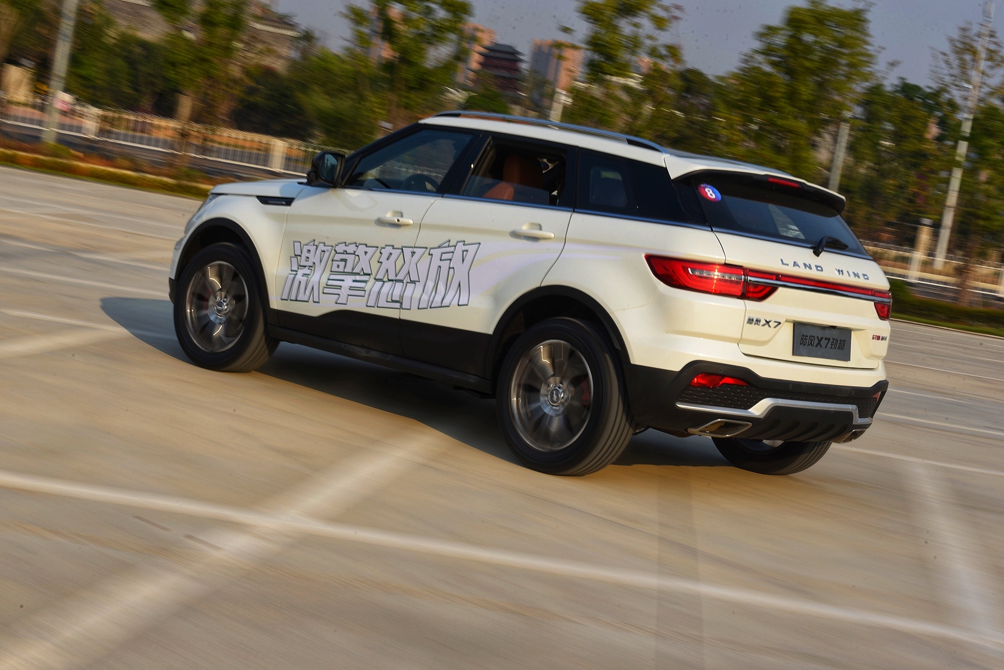 道路体验陆风x7劲越 1.5t 8at的搭档是否好用?