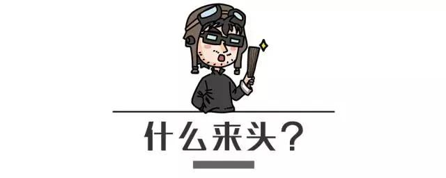 12.98万起，最拉风的国产SUV出新款，回头率不输50万豪车！