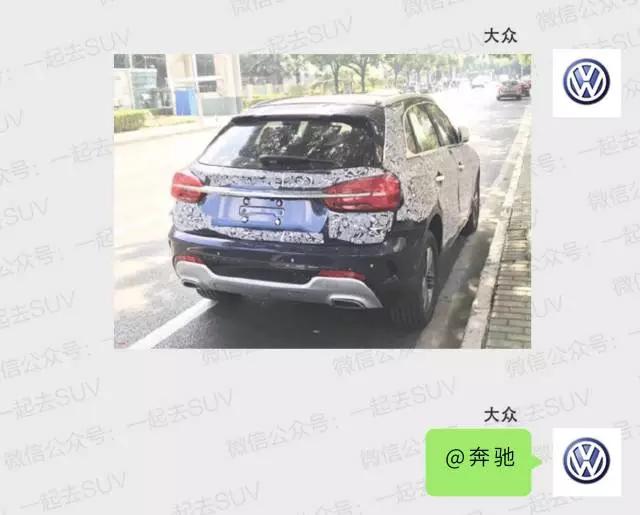 继保时捷，大众之后，众泰又把魔爪伸向了.....