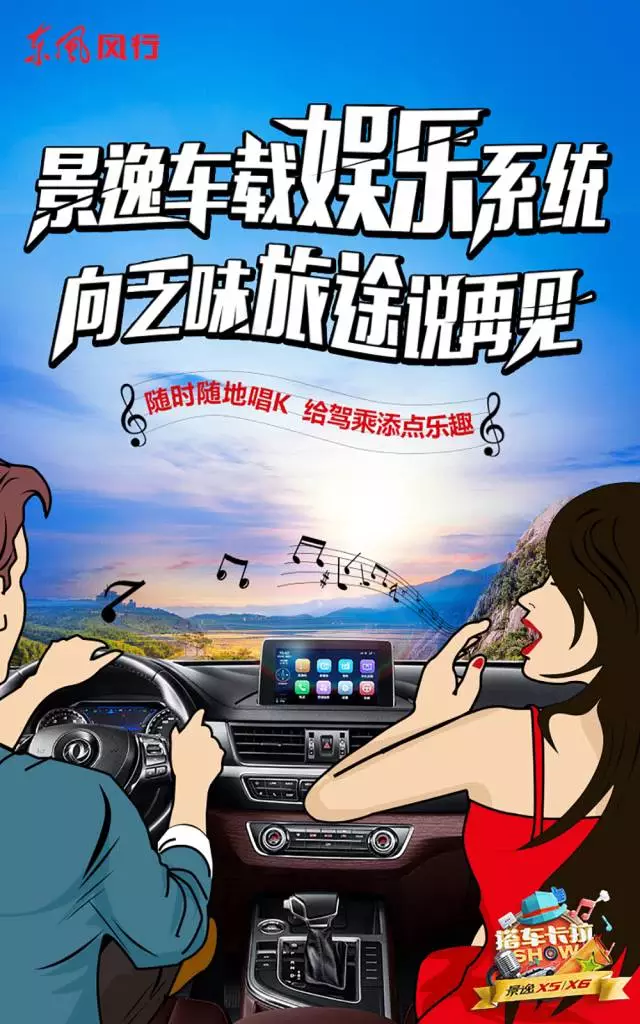 20天订单16000+，这两台1.5T动力SUV偷学了哪些“武功秘笈”