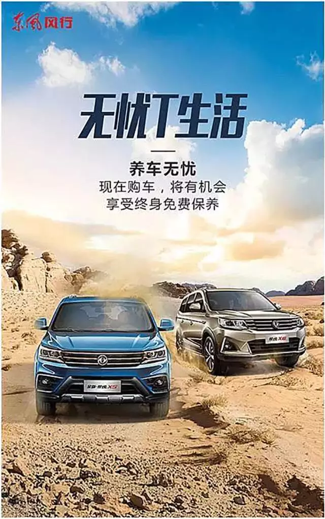 20天订单16000+，这两台1.5T动力SUV偷学了哪些“武功秘笈”