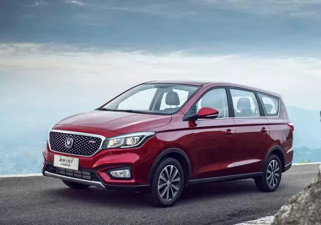 1.5T+6AT仅8.79万起，最适合小康家庭的7座车上市！