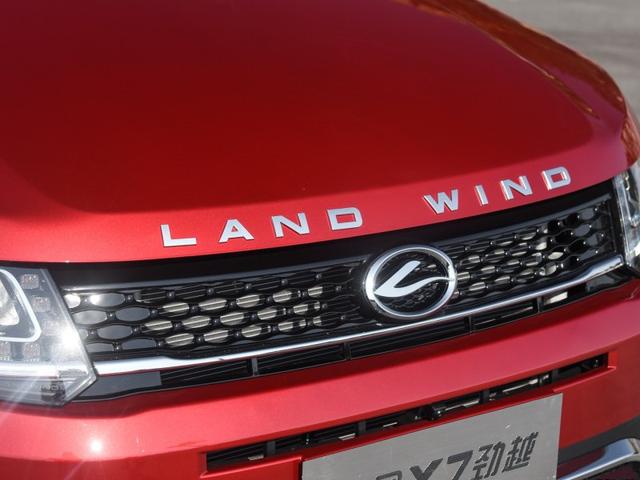 终于有了自己的味道！让路虎着急的自主车，它真能干掉传祺