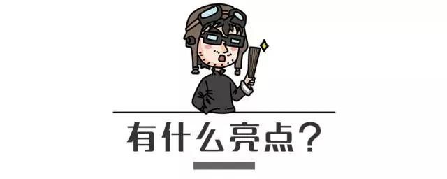 12.98万起，最拉风的国产SUV出新款，回头率不输50万豪车！