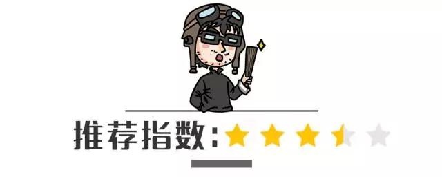 12.98万起，最拉风的国产SUV出新款，回头率不输50万豪车！