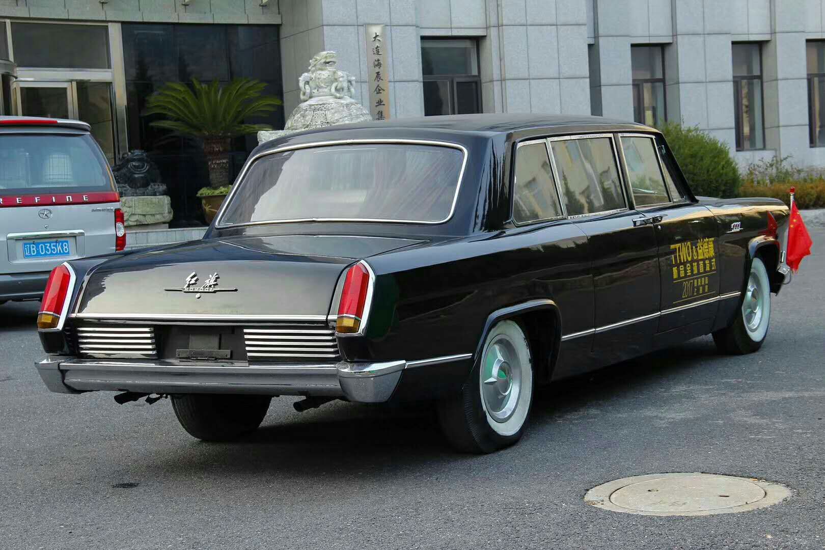 红旗ca770轿车 1976年10月第545号车