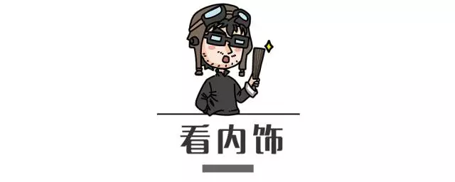 这两台5座SUV硬生生变7座，到底选谁不SB？