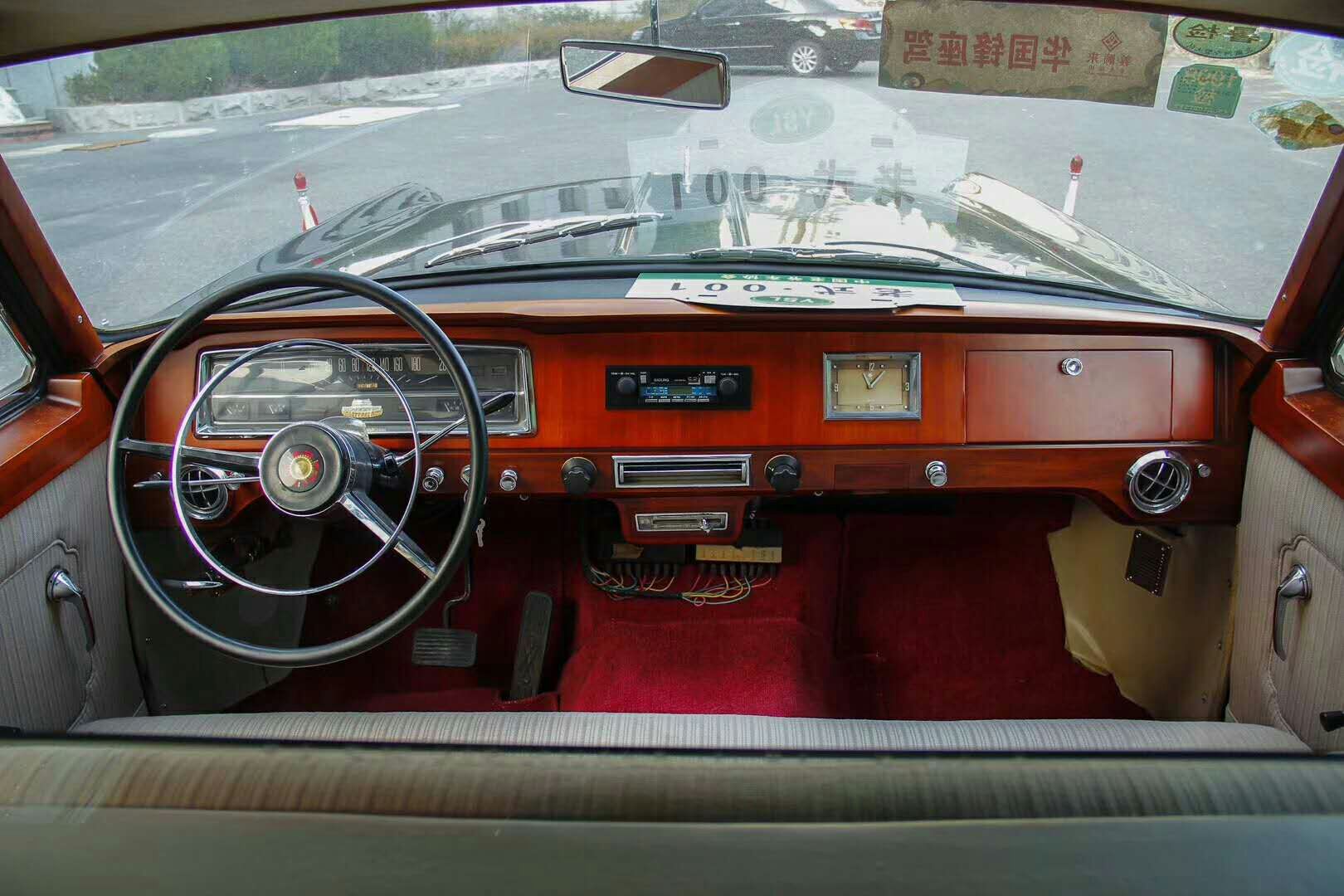 红旗ca770轿车 1976年10月第545号车