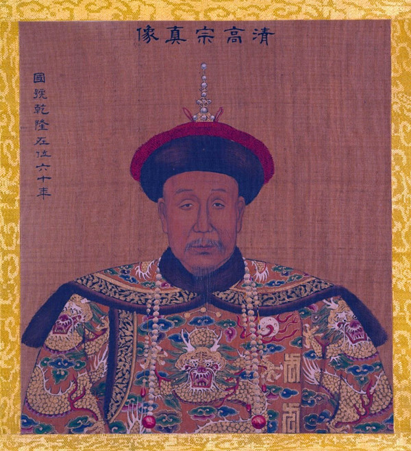 杂说:中国历史上最长寿的皇帝