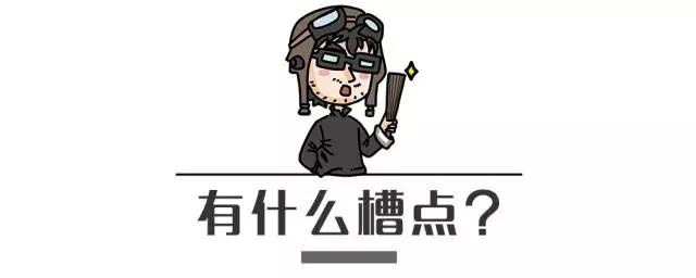 12.98万起，最拉风的国产SUV出新款，回头率不输50万豪车！