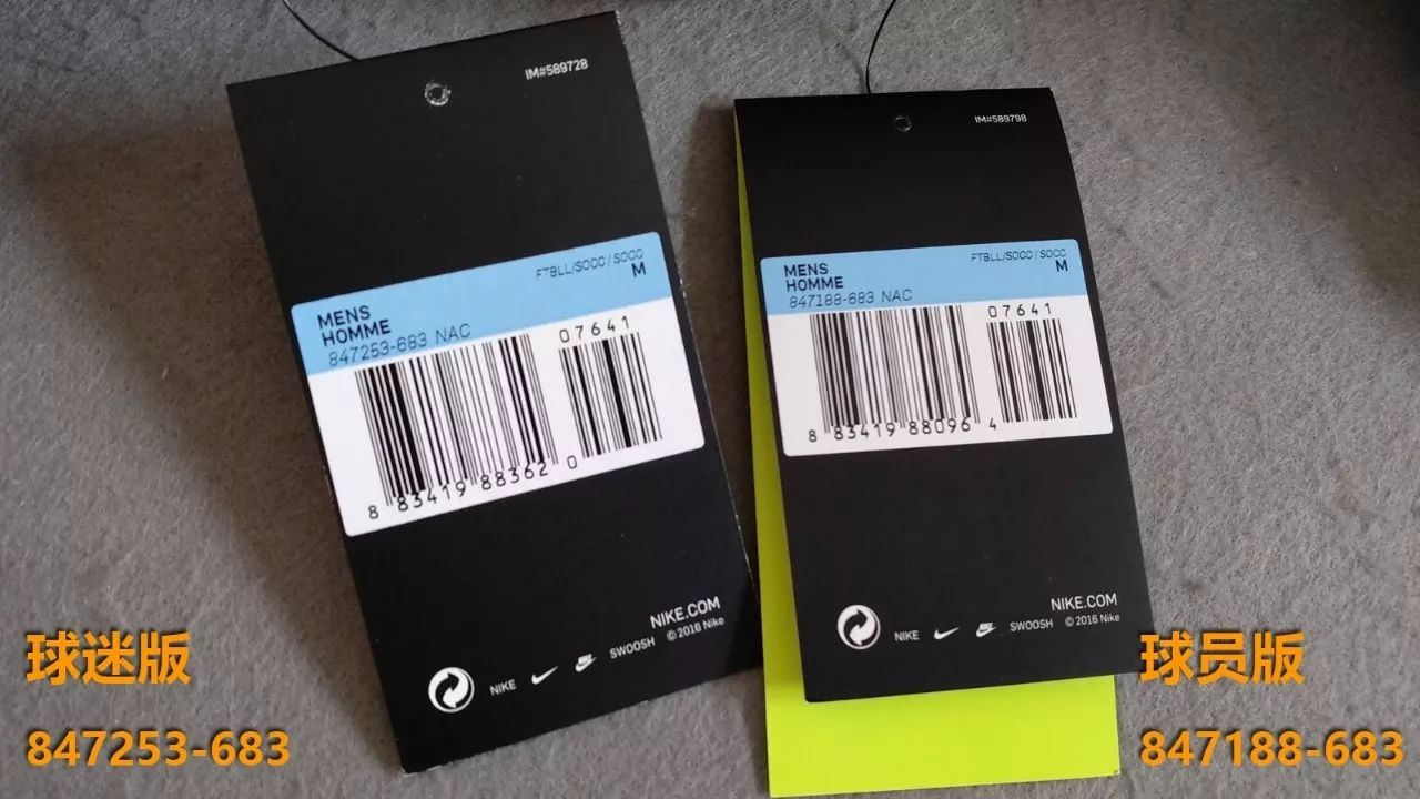 对比评测 | 三版本巴萨17\/18赛季第二客场球衣