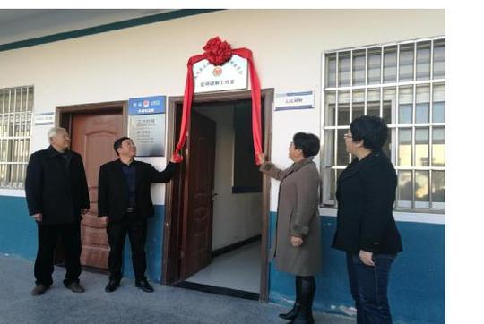 蚌埠市五河县头铺镇首家以个人命名的调解工作室正式揭牌成立