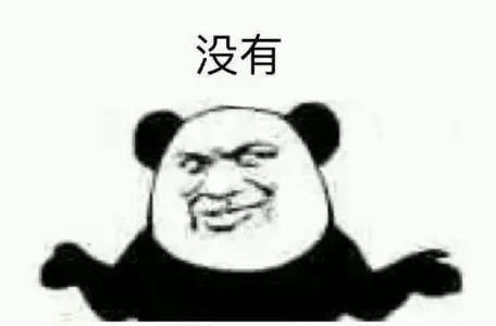 地球十大陆地霸主，我敢保证你一台都没见过！