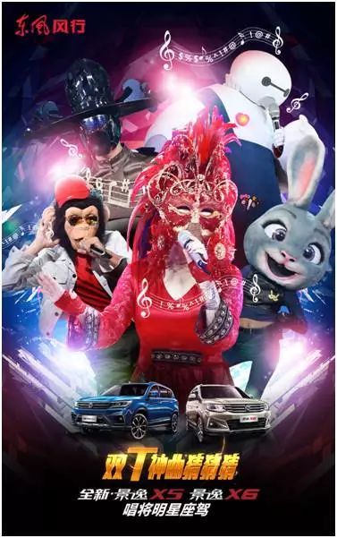 究竟是啥车20天订单突破1.6万台，还让潘帅公然“表白”