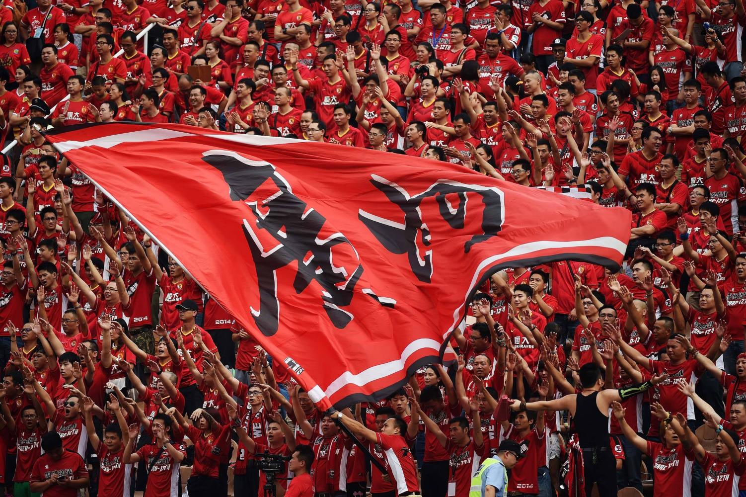 七连冠的恒大收官战前 深情告白球迷