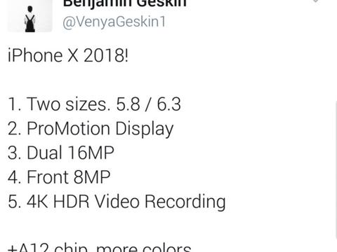 iPhoneX 2018参数曝光!新增Plus版本 A12处理