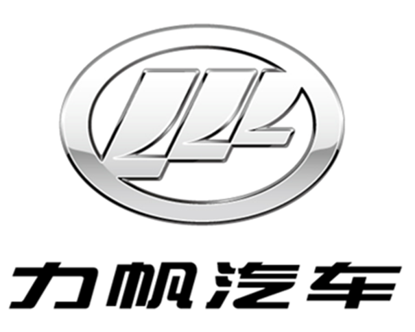 尹明善学福特职业经理人化 力帆重金押宝新能源摆脱困局-新浪汽车