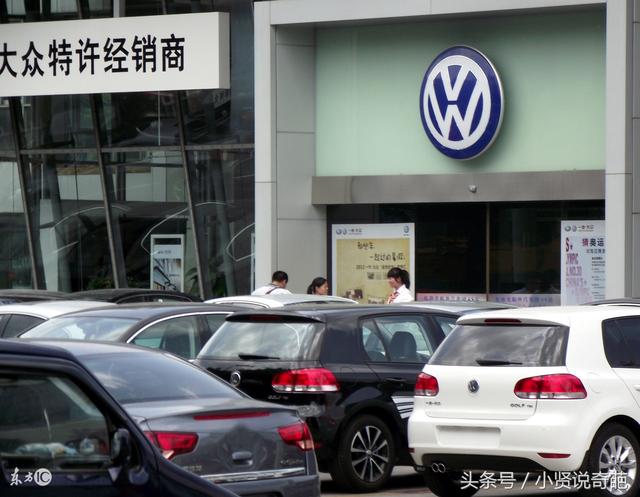 4s店买车与综合店买车有什么区别