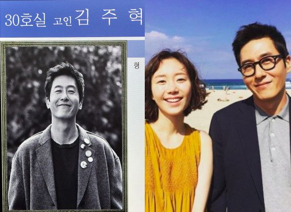 金柱赫盖棺出殡 女友现身.脸色惨白,失魂恸哭