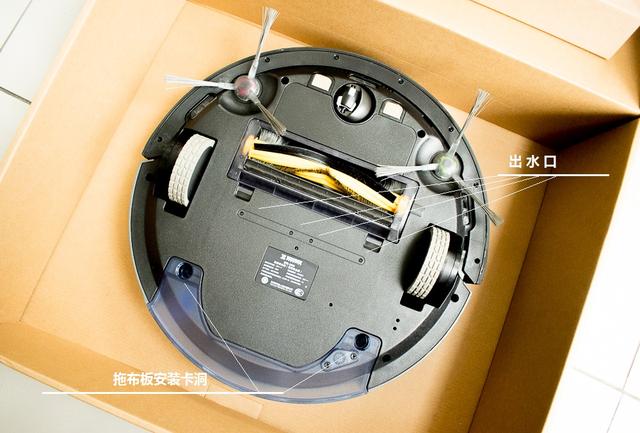 可以边扫边拖的扫地机器人是否实用,科沃斯dd35实测