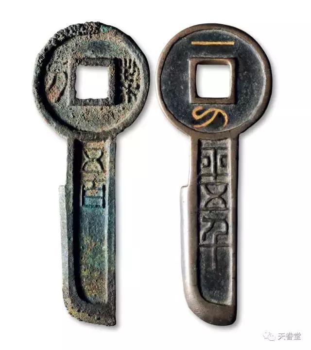 敛财的见证金错刀