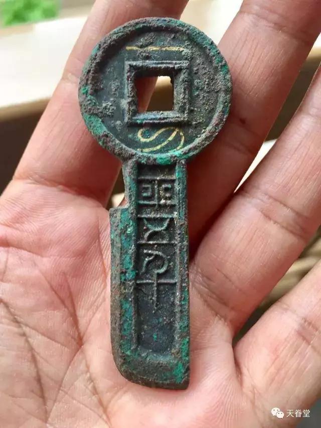 敛财的见证金错刀